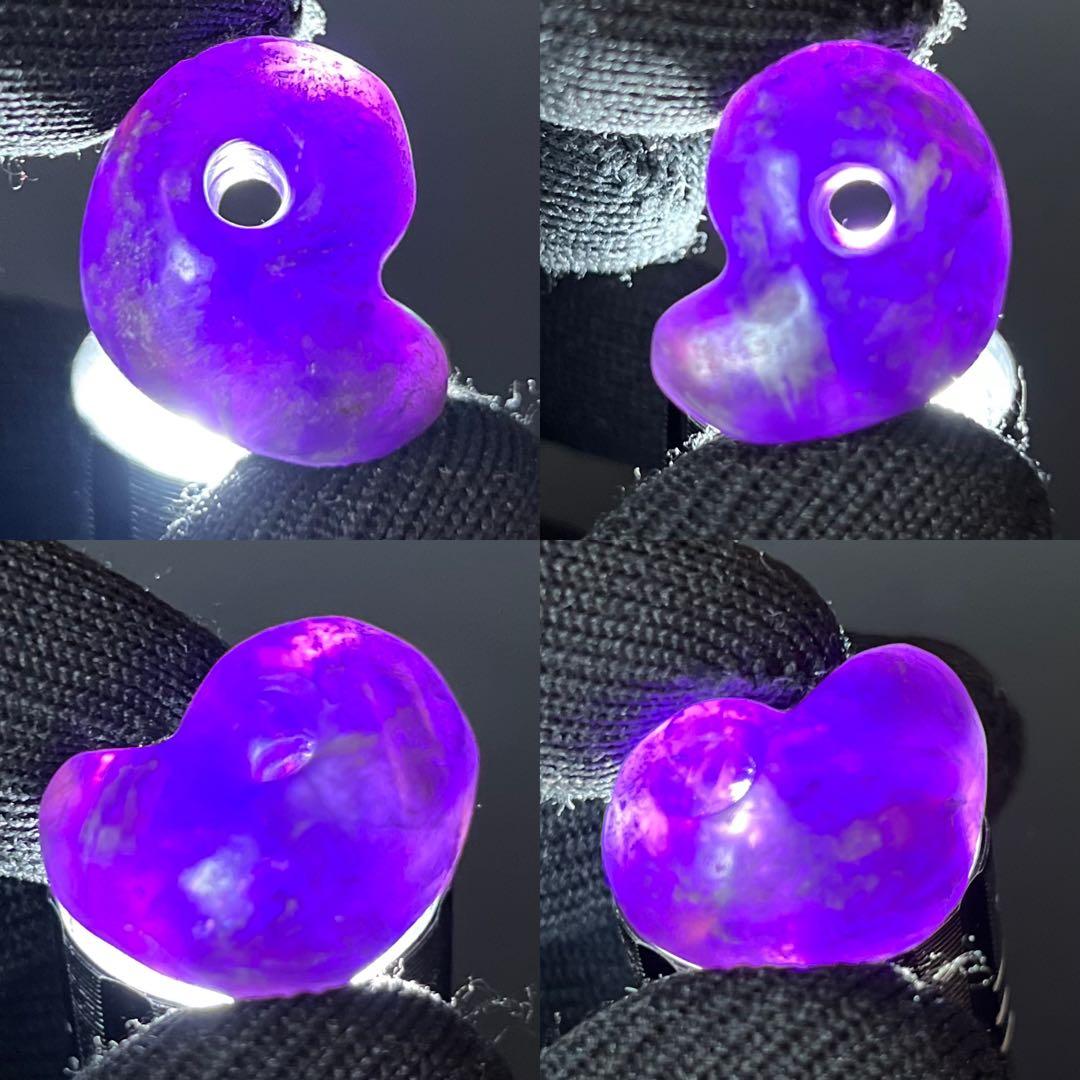 古墳時代 出雲形 勾玉 紫水晶◎美形 ころっと可愛い小ぶり奈良県伝承 古代装身具