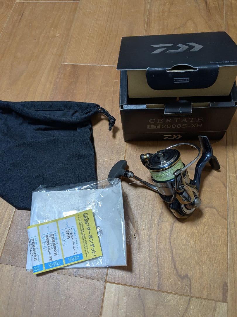19 セルテート LT2500S-XH ダイワ グローブライド