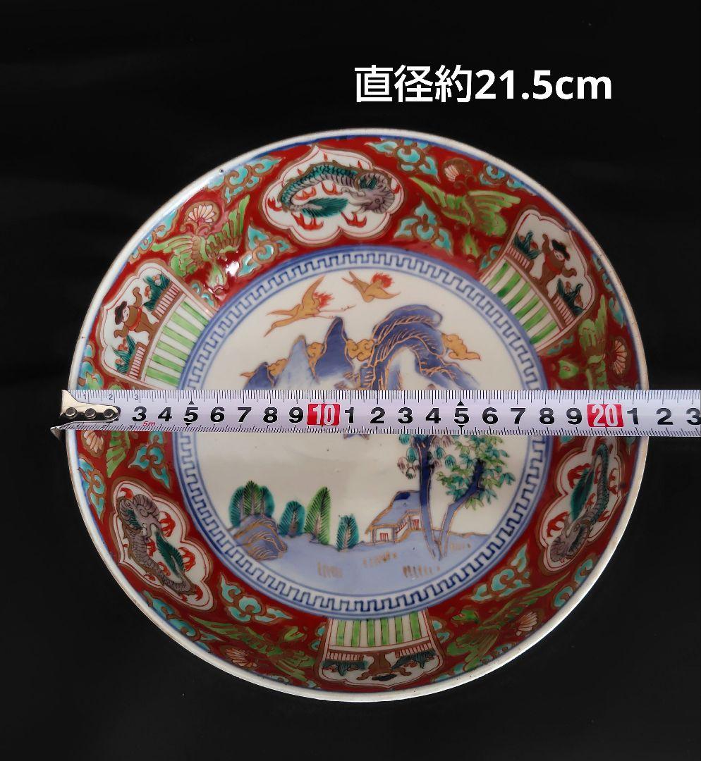 古伊万里　色絵大鉢3個セット『ドラゴン&鶴』江戸〜明治　アンティーク　骨董　金彩