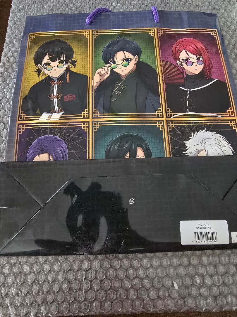 ブルーロック×ドンキホーテ　推し袋　御影玲王 8点セット