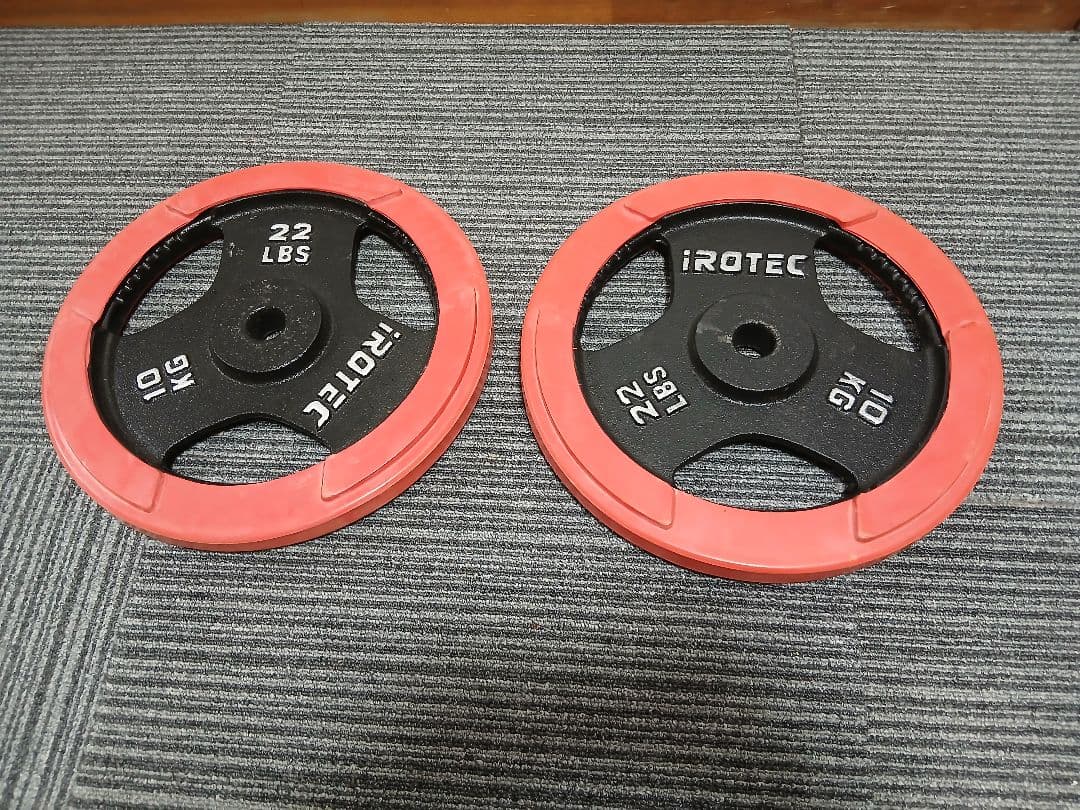 IROTEC アイロテック プレート10kg x 2枚 計20kg