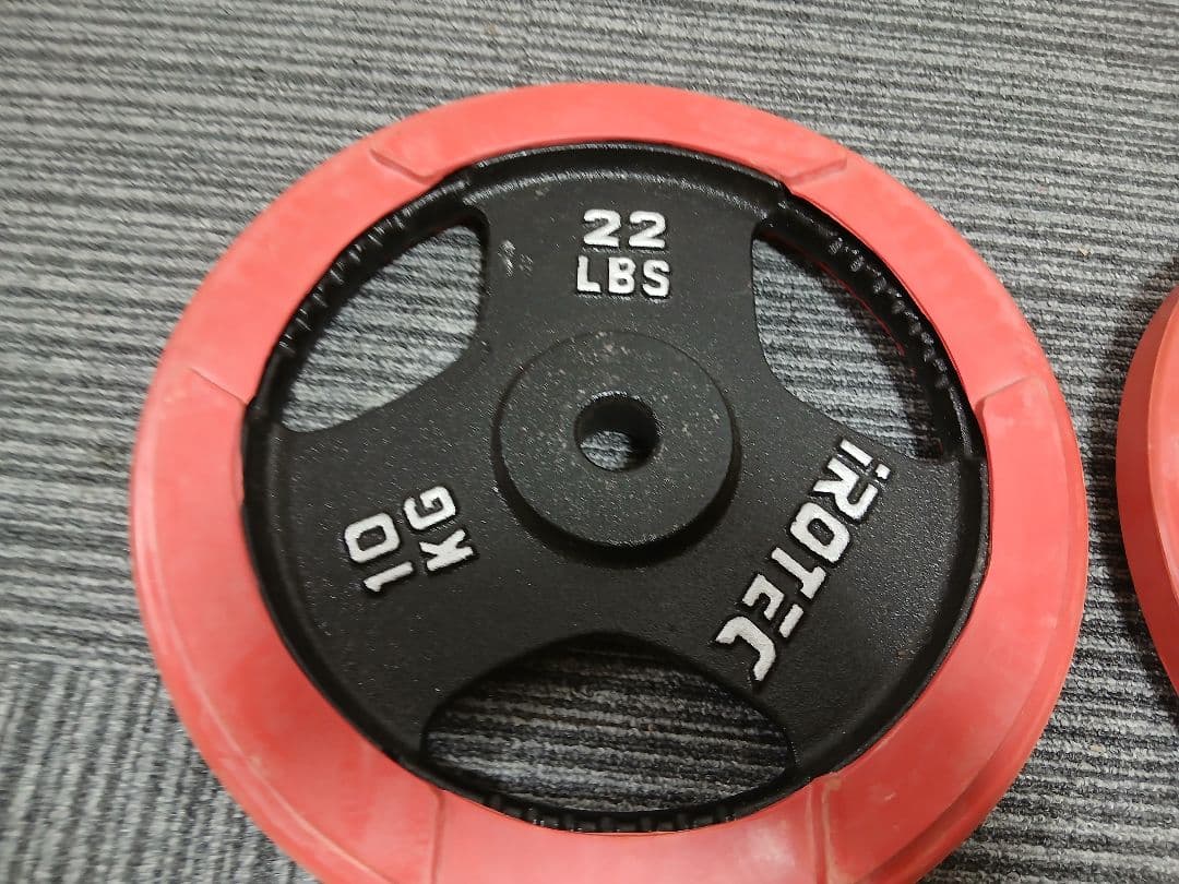 IROTEC アイロテック プレート10kg x 2枚 計20kg