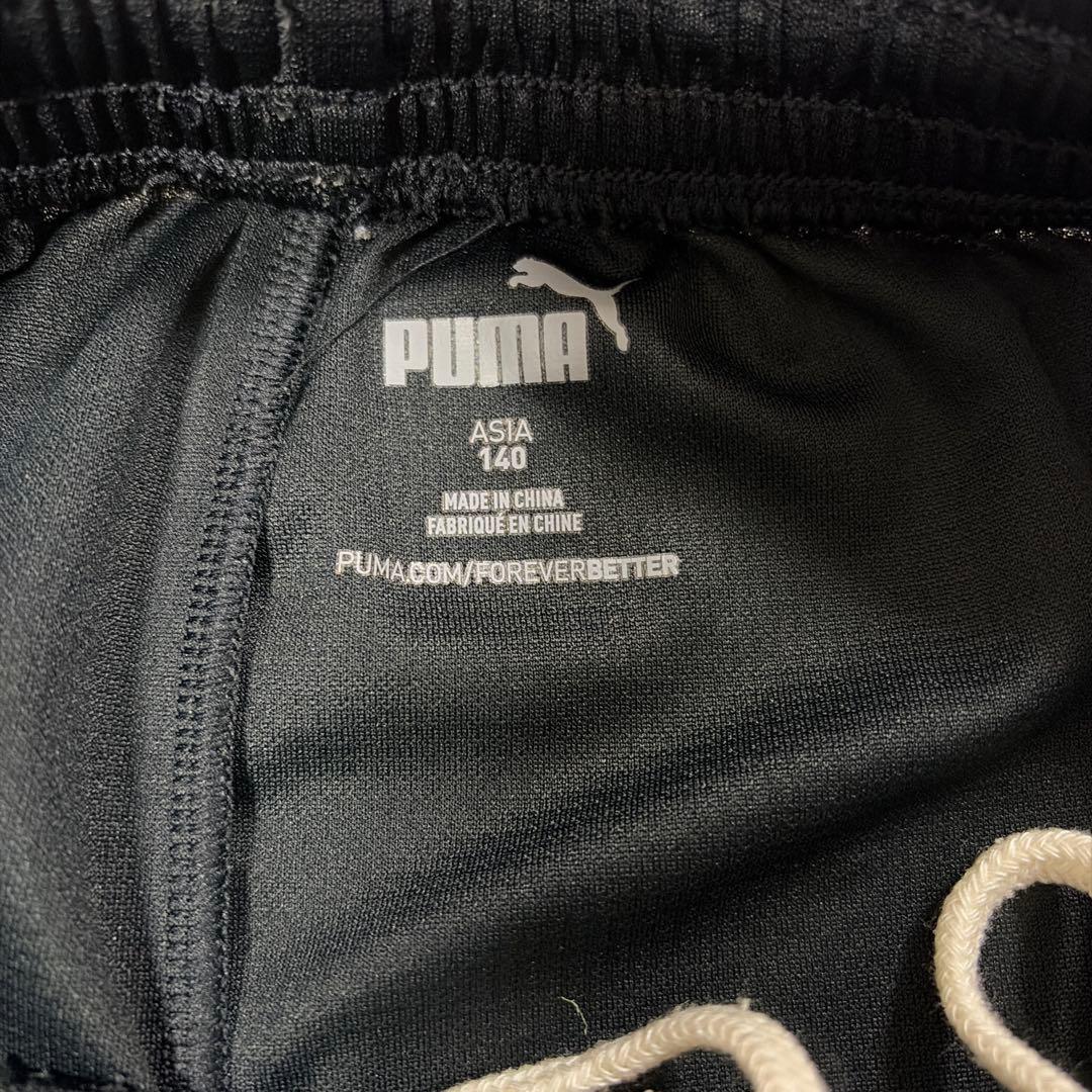 川崎フロンターレ ジャケット・パンツセット、バック未使用