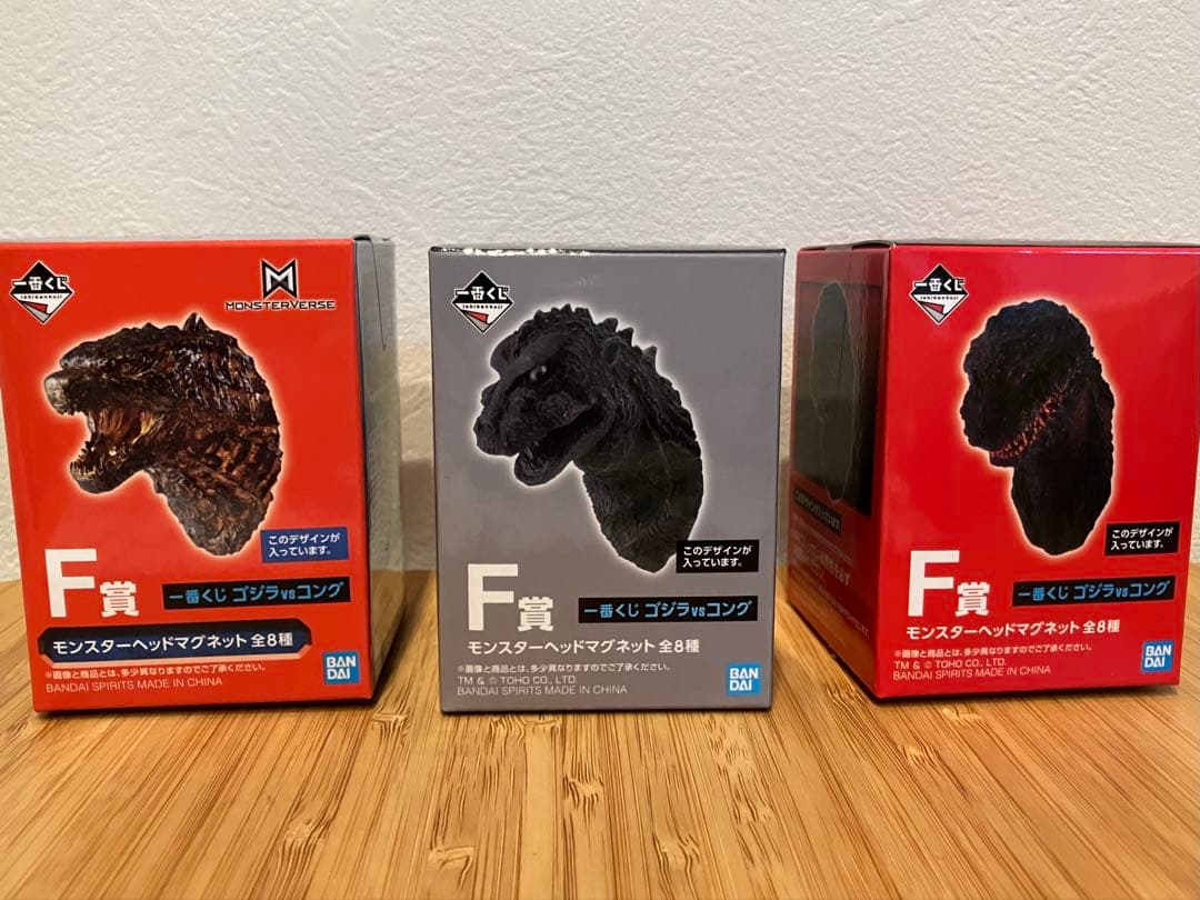 一番くじ ゴジラ VS コング F賞 モンスターヘッドマグネット 未開封