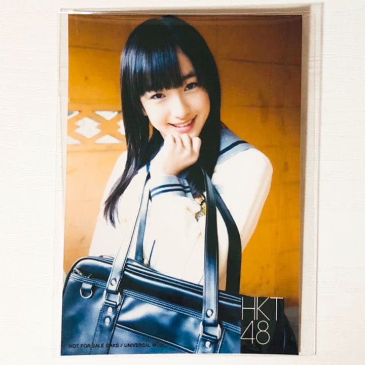 HKT48【田島芽瑠】スキ！スキ！スキップ★外付け特典★生写真★ブロマイド