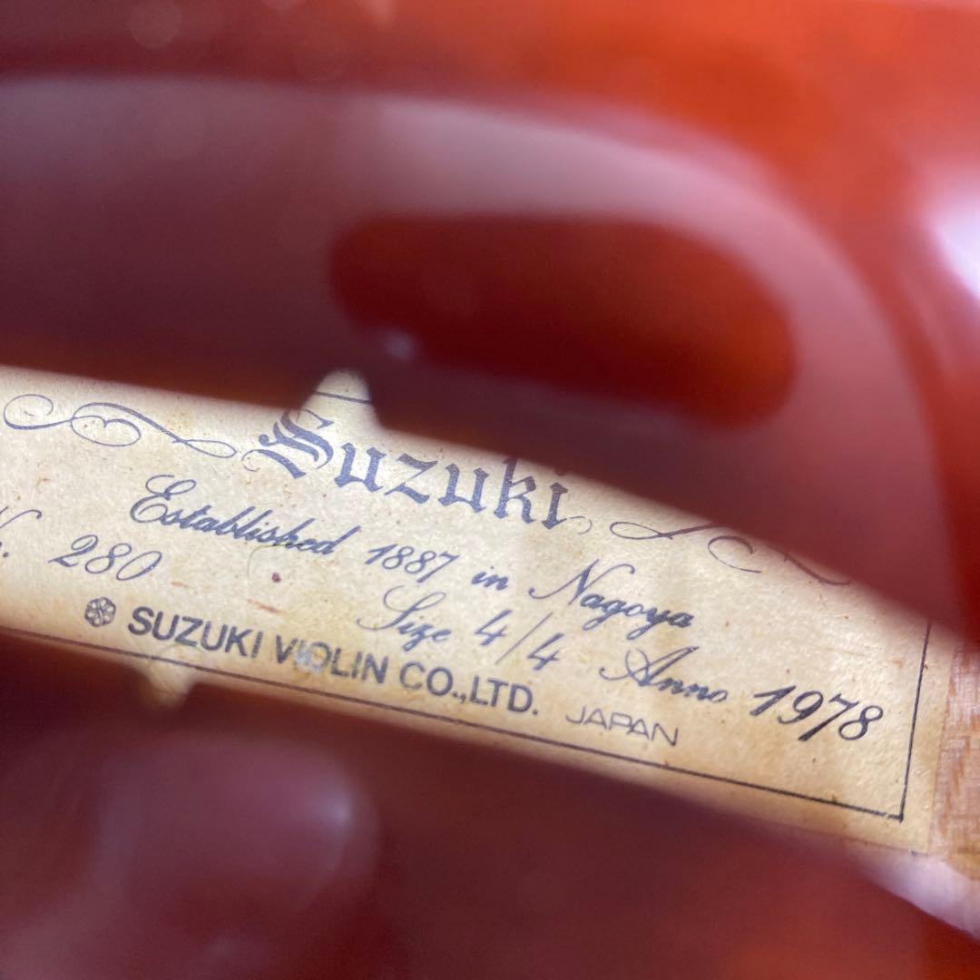 スズキ バイオリン 280 4/4サイズ 1978年製