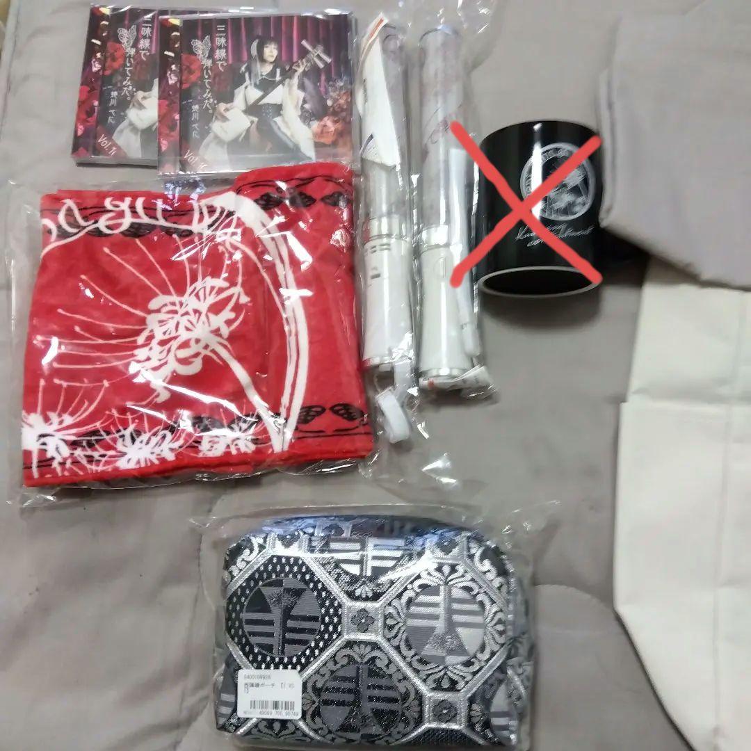 和楽器バンドベニ西陣織ポーチ　カバン　ペンライト　マグカップ　アクキー等