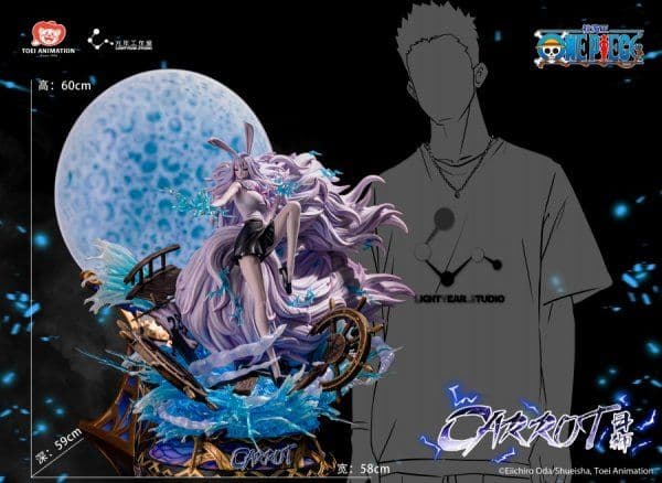 【スタチュー】ONE PIECE　キャロット