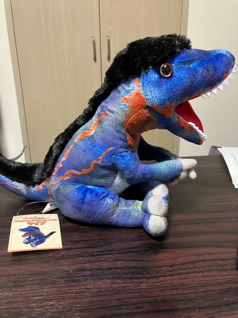 恐竜博2023限定人形「マイプ」ぬいぐるみ