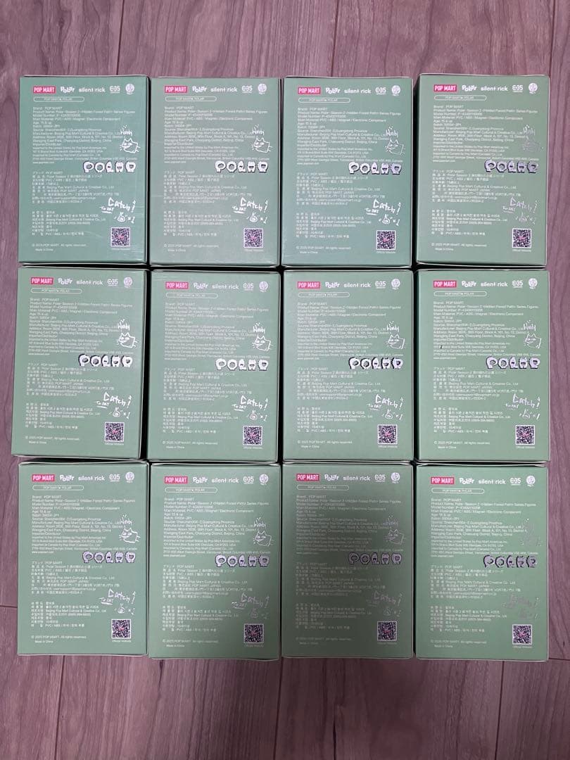 Polar HIDDEN FOREST PATH　12種　※シークレット無し