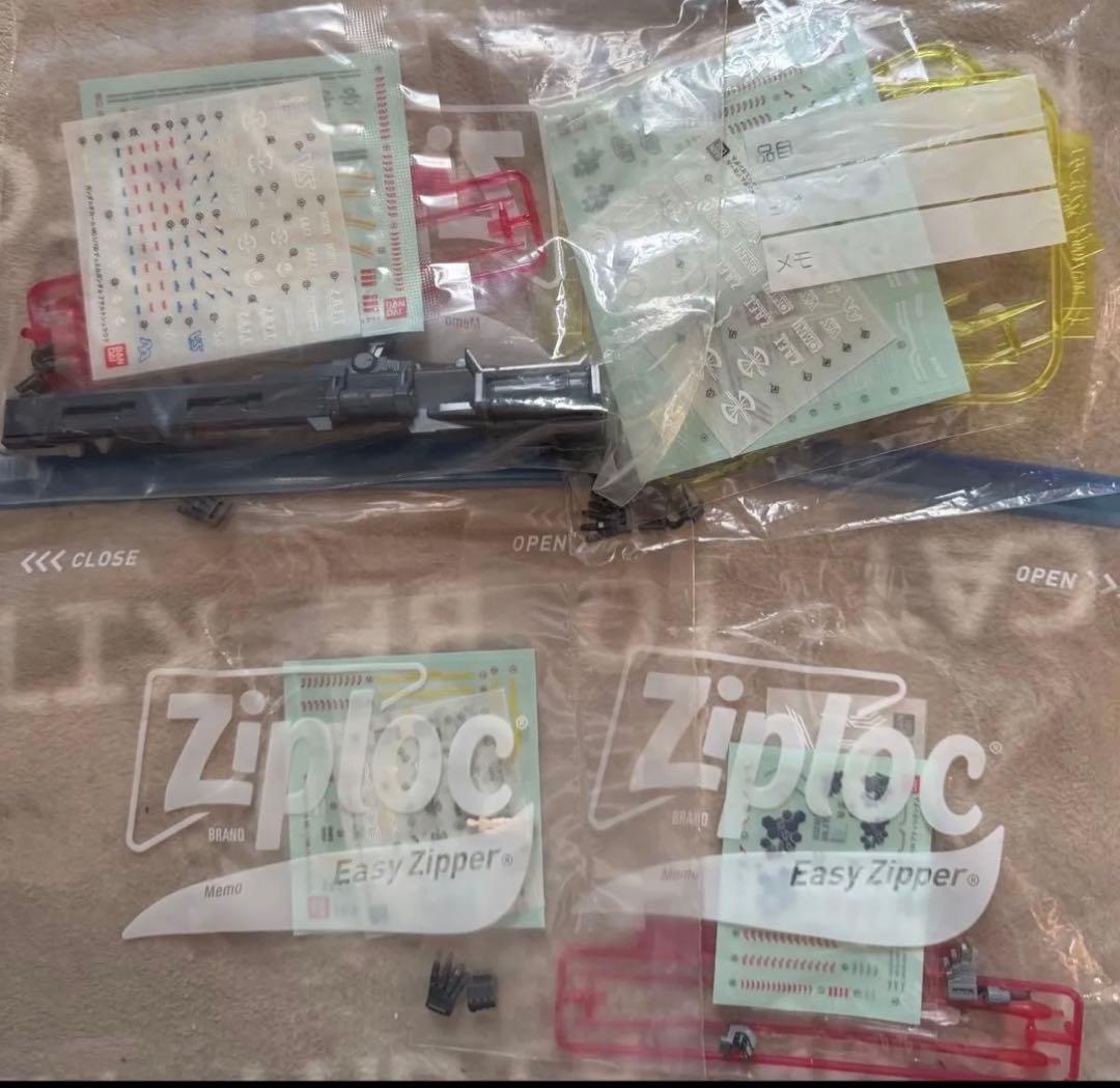 MGイージスガンダム、バスターガンダム、ブリッツガンダムデュエルガンダムジャンク