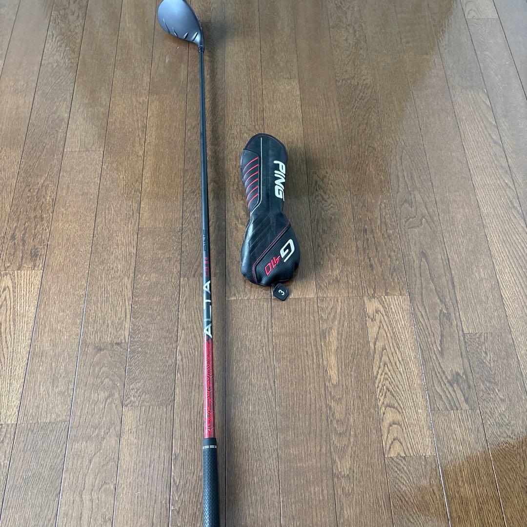 クラブ ping G410 3W