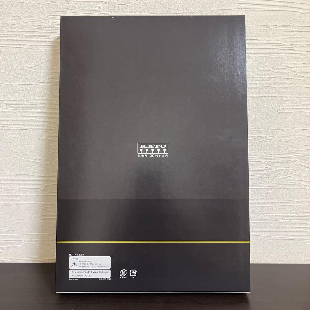 KATO SL人吉 58654+50系