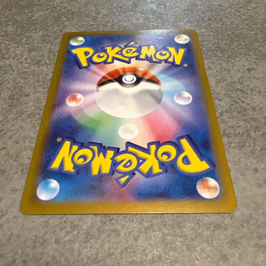 ニャース プロモカード 192/SV-P ポケモンカード