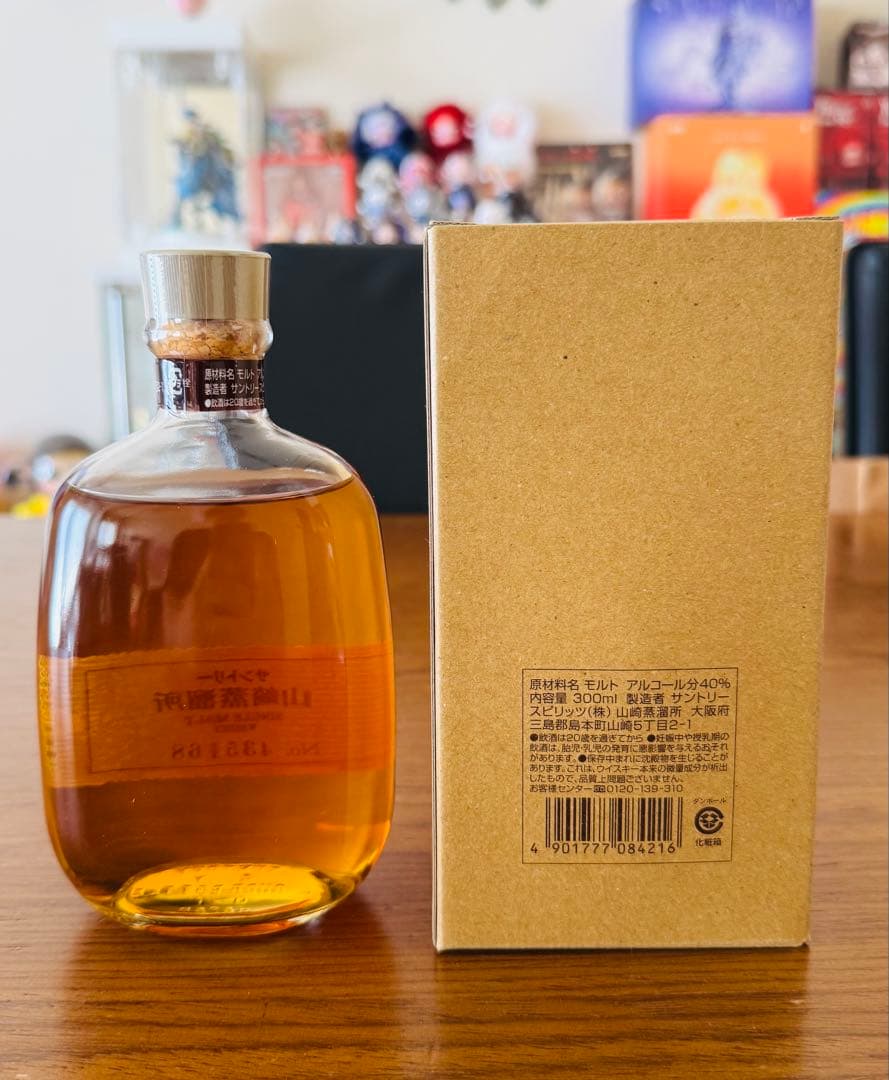 【超レア】山崎蒸溜所限定 シングルモルトウイスキー 300ml 箱付き 未開封