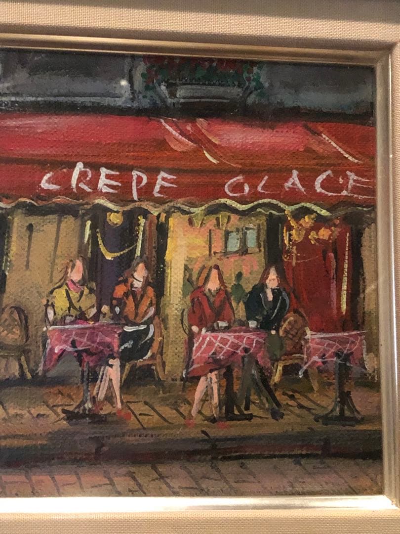 【新品未使用】油画　パリ　モンマルトルカフェ