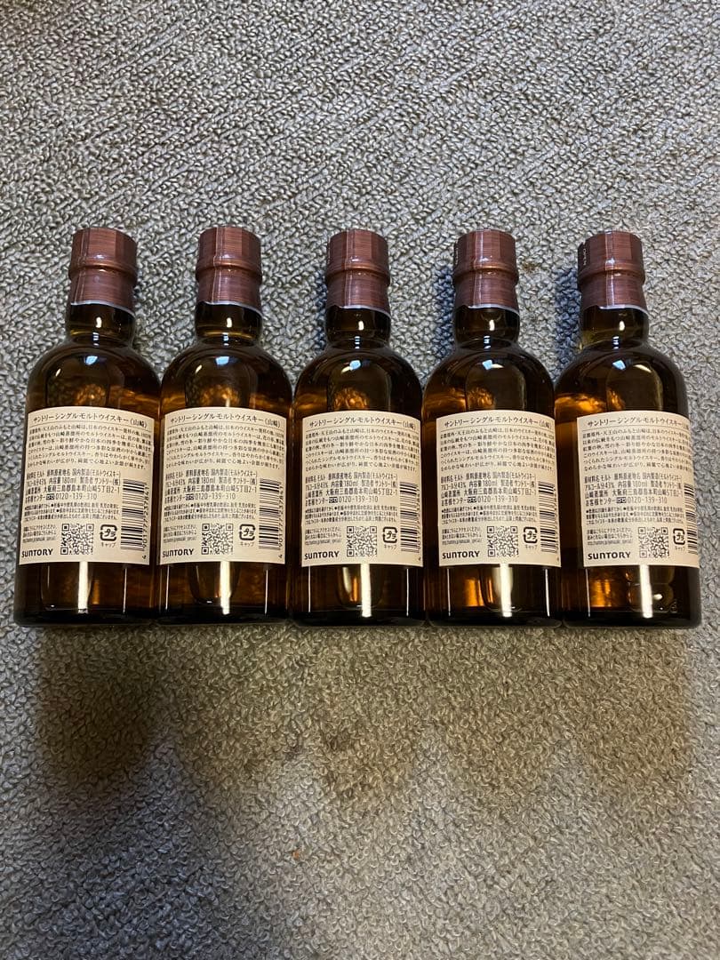 山崎 ミニボトル 180ml ウイスキー サントリー ノンビンテージ 5本セット