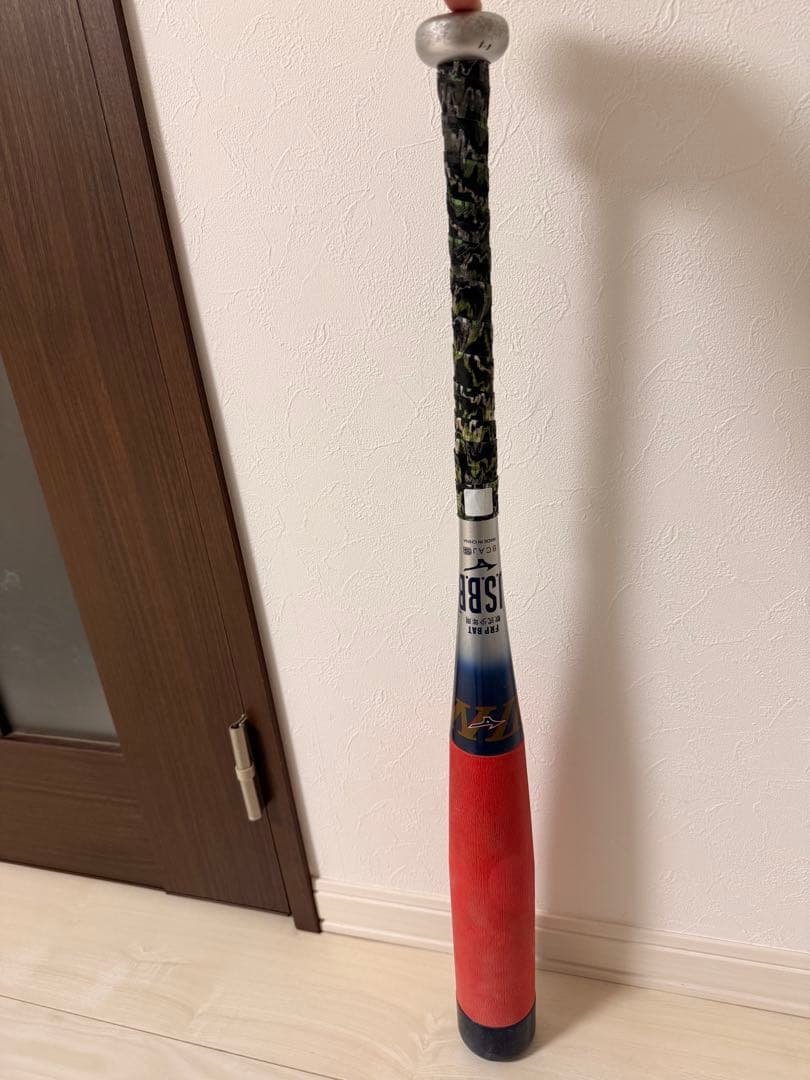 軟式バット 少年用　ビヨンドマックスEV