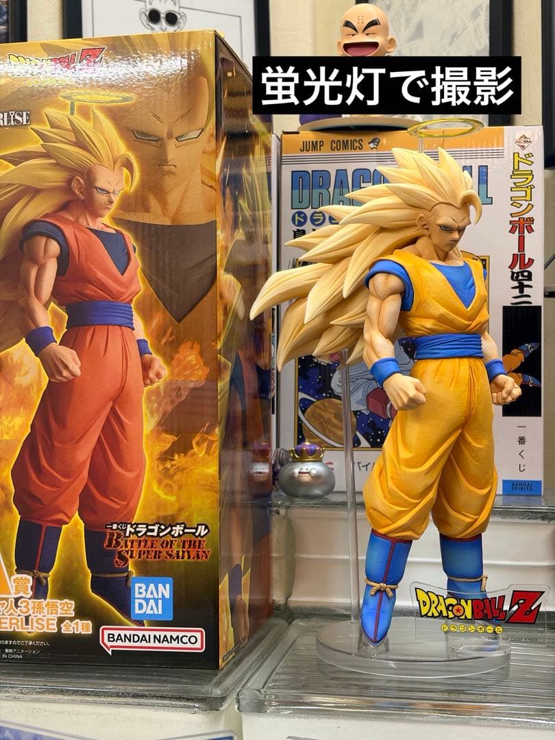 明日2月7日夜オークション開始　a賞超サイヤ人3悟空　40周年ベジータリペイント