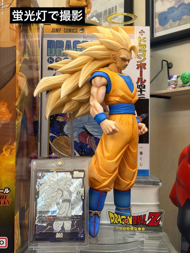 明日2月7日夜オークション開始　a賞超サイヤ人3悟空　40周年ベジータリペイント