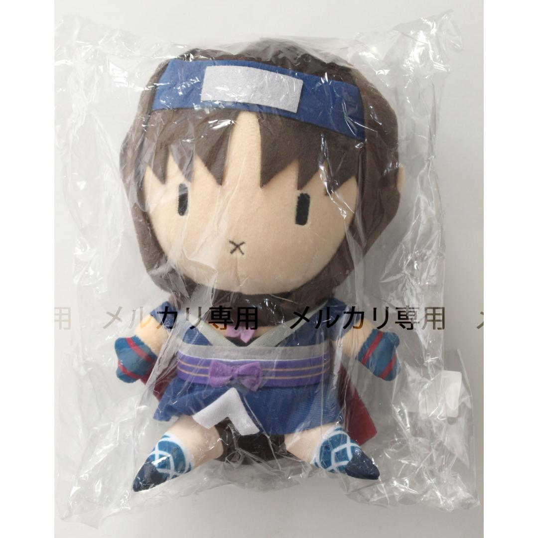 ゆずぐるみ 千恋*万花 常陸茉子 ぬいぐるみ