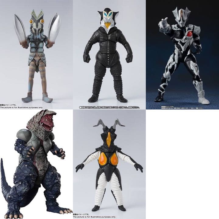 shフィギュアーツ ウルトラシリーズ 怪獣・星人　5体セット　フィギュア
