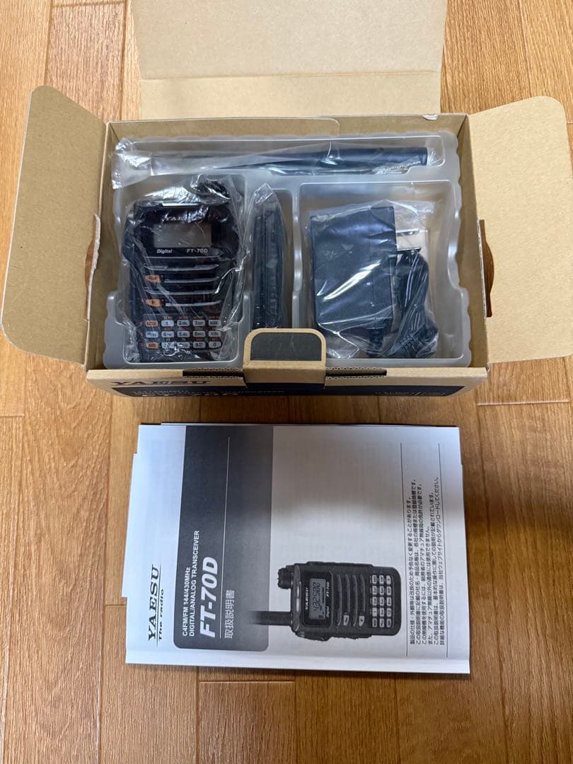 ラ*フ様 ◎ほぼ未使用◎動作品◎八重洲無線◎トランシーバー◎ヤエス◎FT-70D