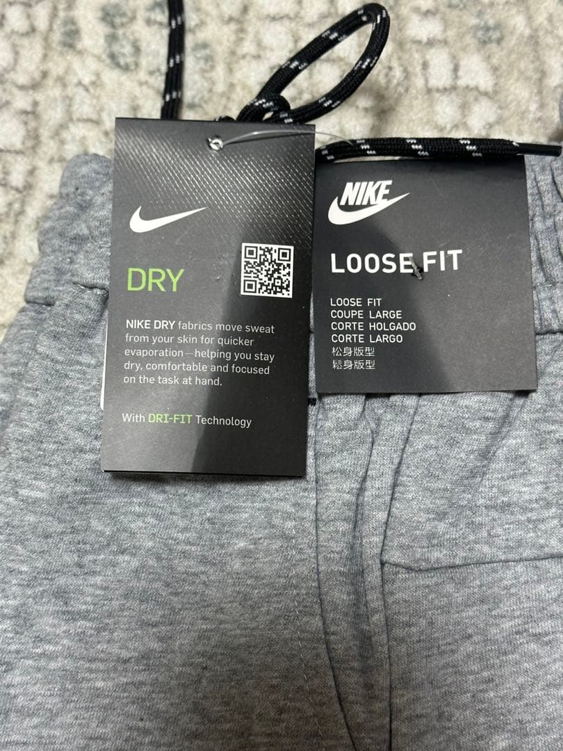 Nike ブラックジャージ上下セット