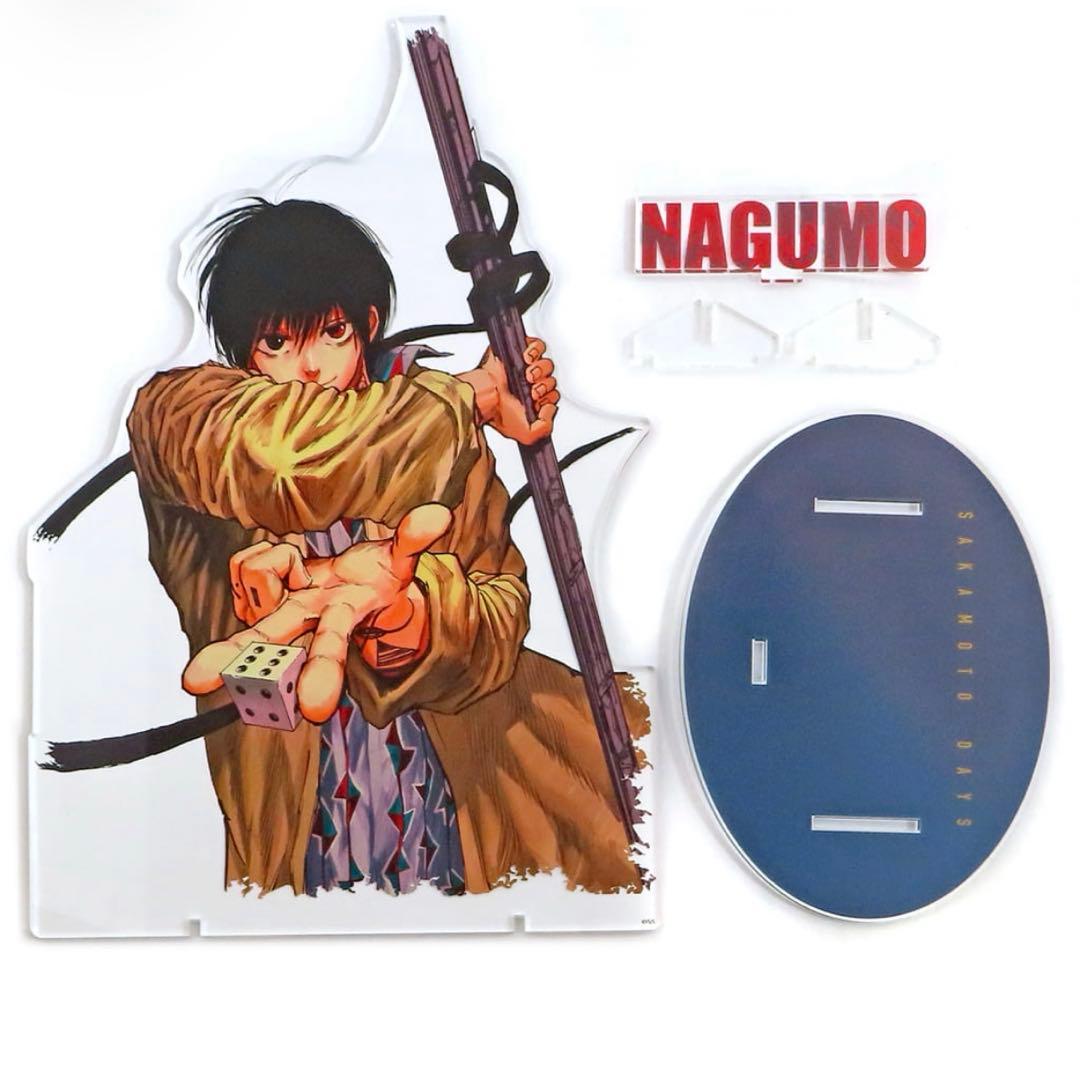 サカモトデイズ 南雲 アクリルGIGAフィギュア