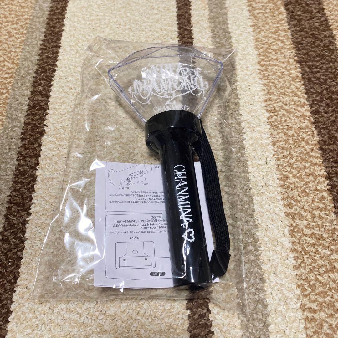 ちゃんみな グッズセット