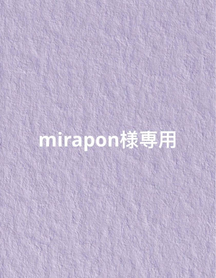 アイドル mirapon