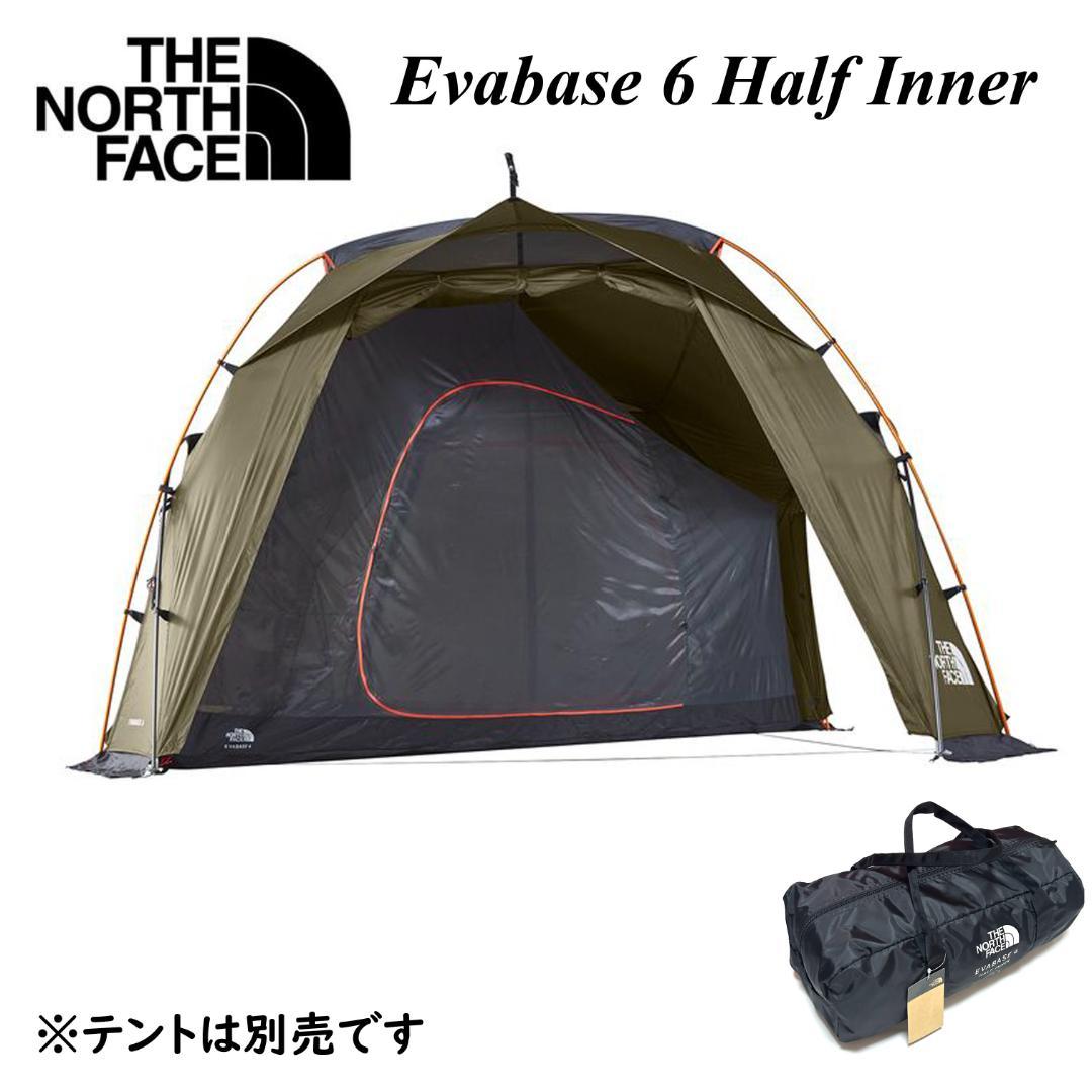 新品　ノースフェイス　エバベース6ハーフインナー　ブラック　NV22207