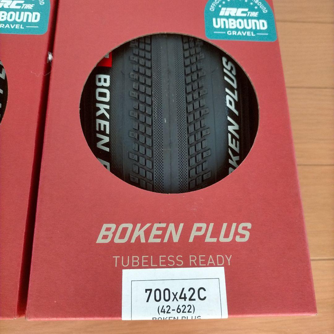 IRC BOKEN PLUS TUBELESS READY（700×42c）