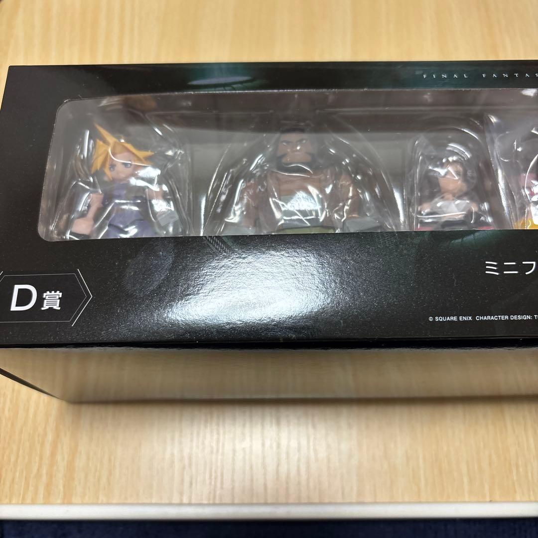 FF7 リバース 発売記念くじ 一番くじ　D賞