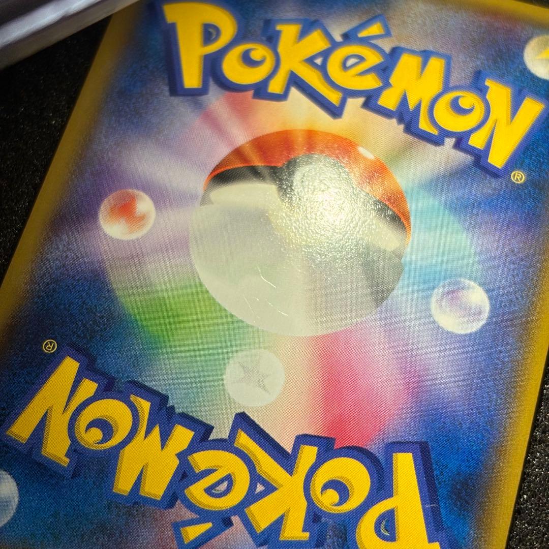 ピカチュウ バトルフェスタ2014 PROMO プロモ 090/XY-P