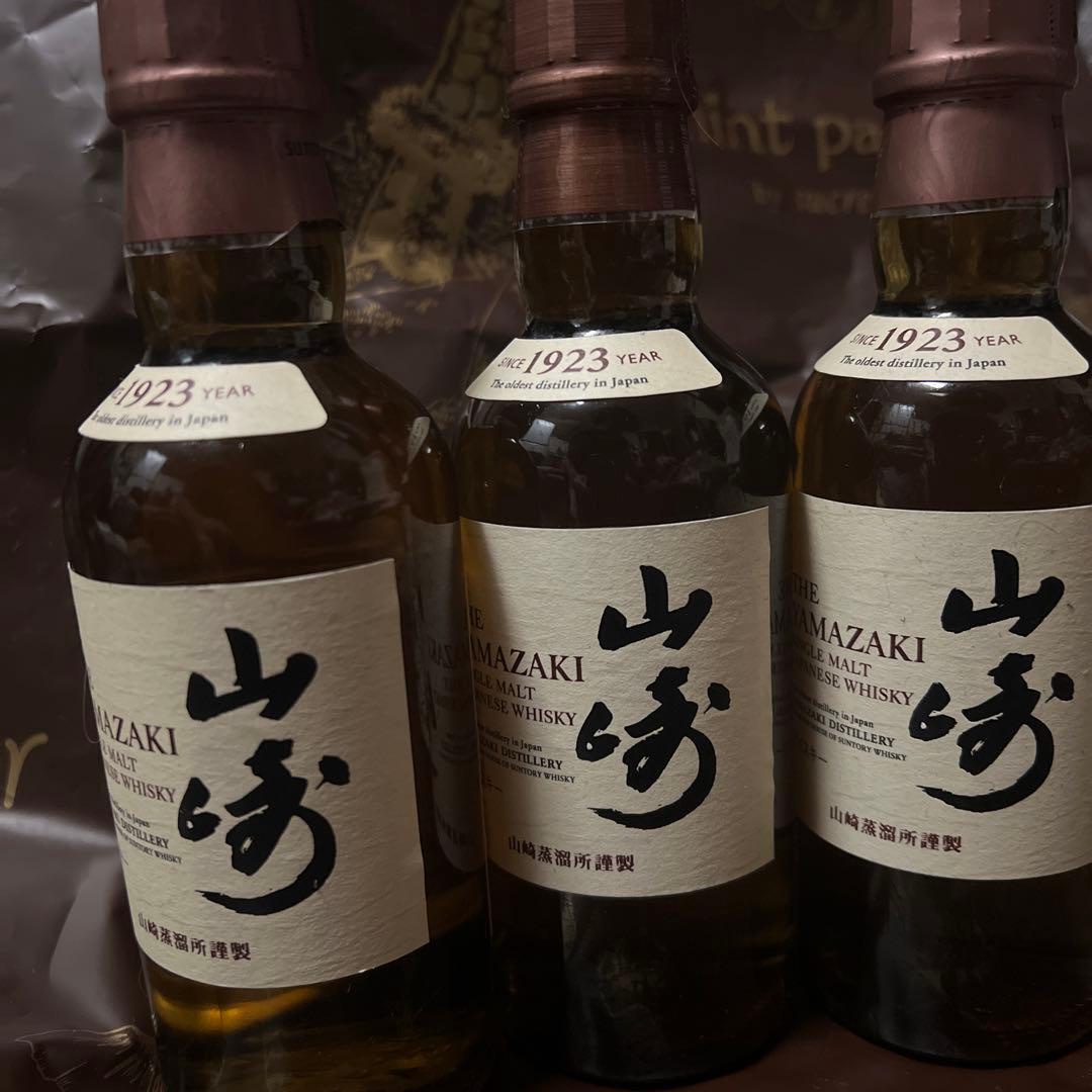 サントリー　山崎180ml3本セット