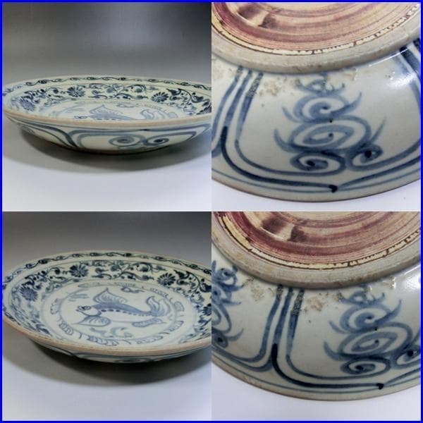 皿■安南呉須魚紋 染付 青華 花唐草 古玩 唐物 中国 古美術 時代物 骨董品■