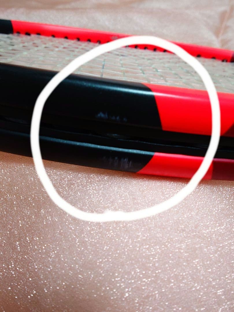 テニスラケット　ダンロップ　CX400　カバー付(不要時は値引あり)