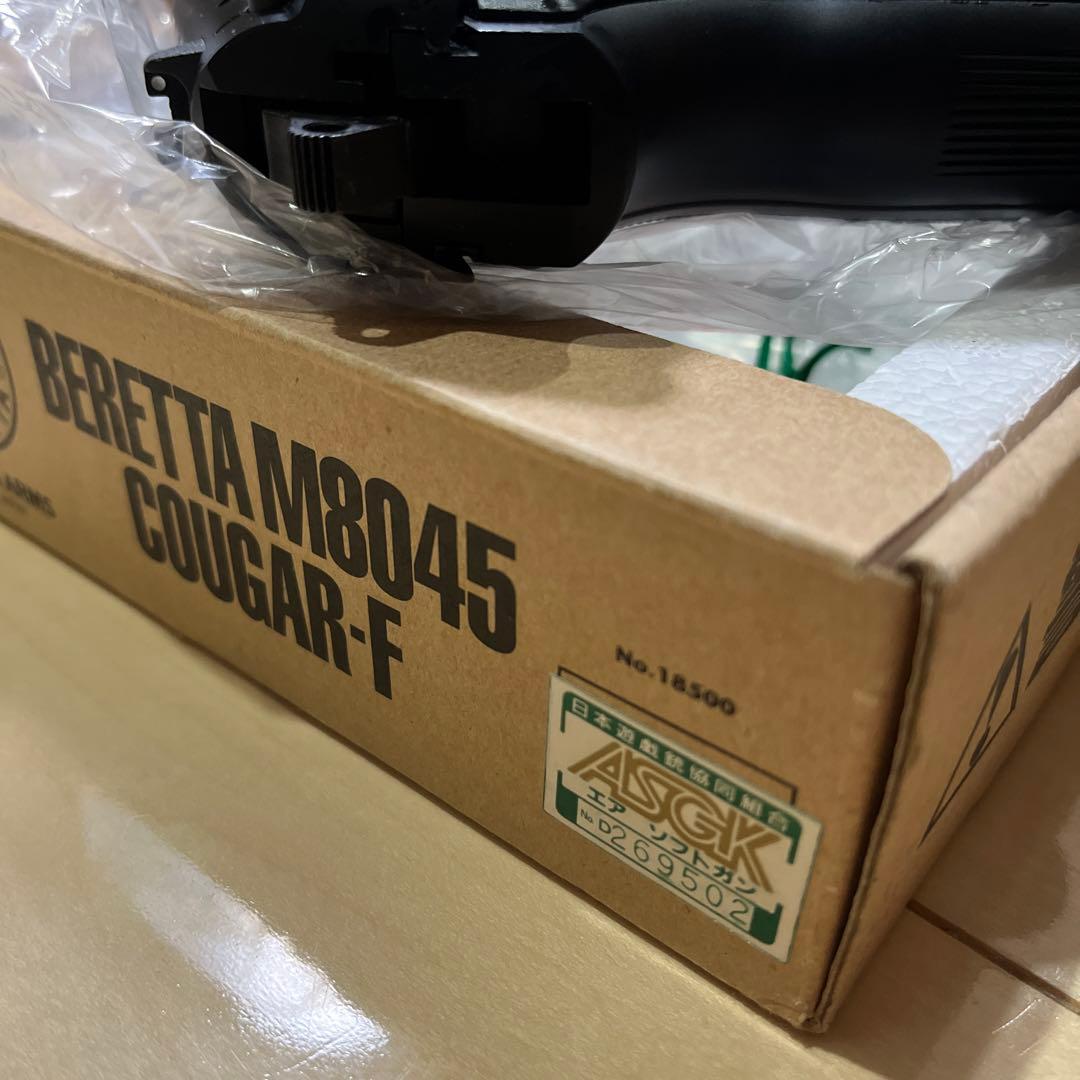 ウエスタンアームズ BERETTA M8045 クーガー F ガスガン
