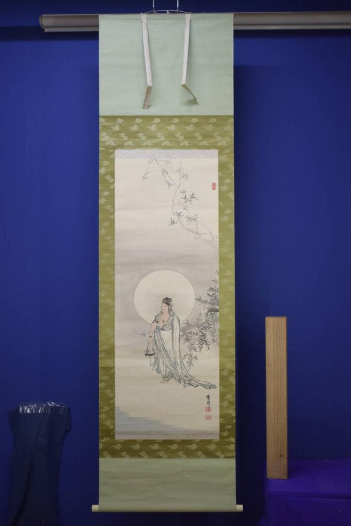 真作/源藻川/魚籃観音図/桐共箱付/布袋屋掛軸HJ-6