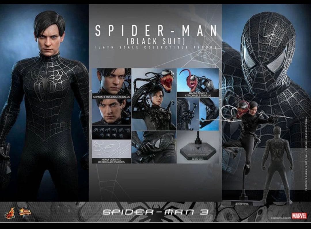 新品未開封　ホットトイズ　スパイダーマン　ブラックスーツ　通常版