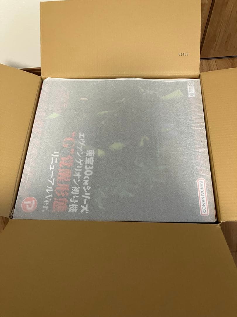 東宝30cm エヴァンゲリオン初号機 \"G\" 覚醒形態 リニューアルVer.