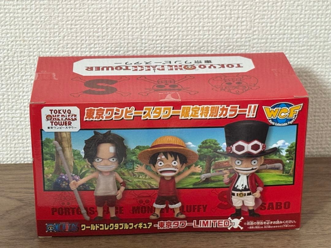 ワンピース ワールドコレクタブルフィギュア ルフィエースサボ　東京タワー限定