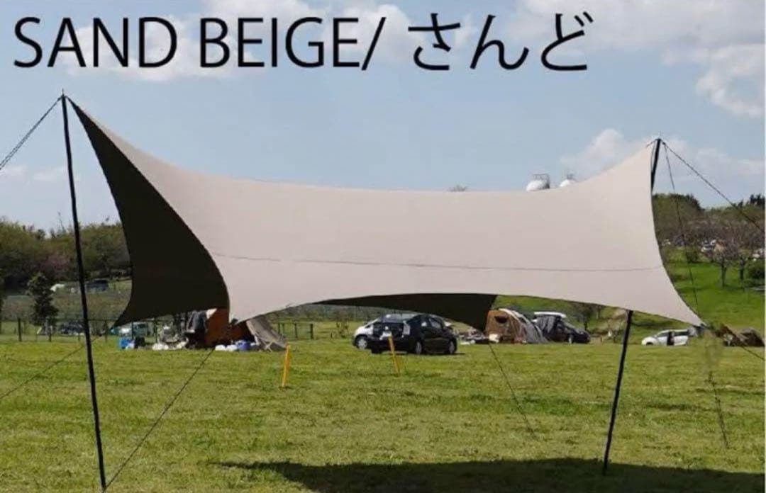 TheArth（ざぁ～ッス）幕男　さんど　2023年購入　SANDBEIGE
