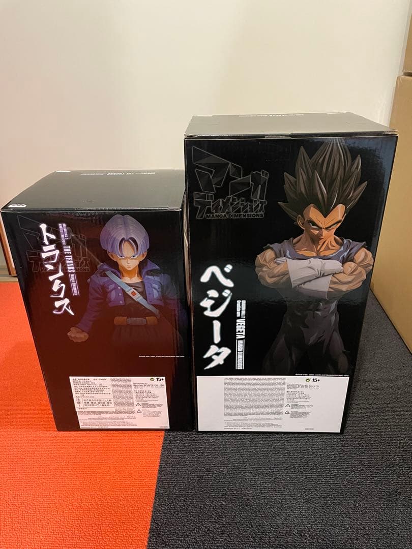 ドラゴンボールZ マンガディメンションズ ベジータ、トランクス　２体セット