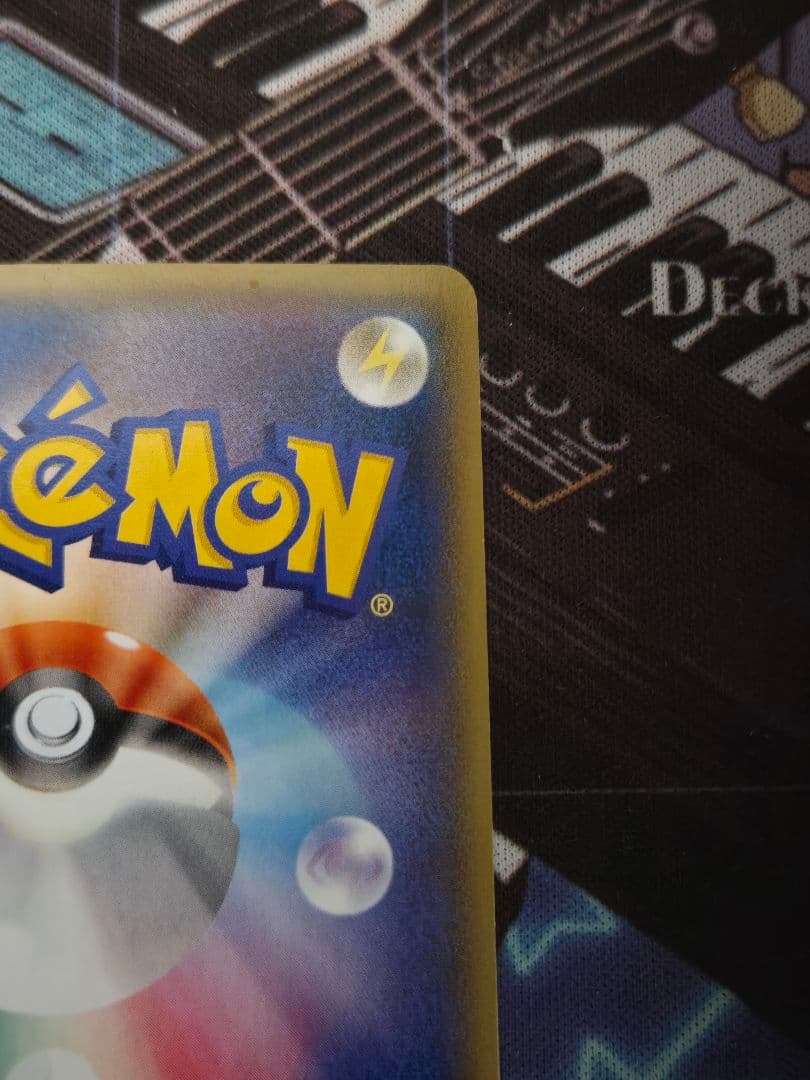 ポケモンカード センパイとコウハイ SR