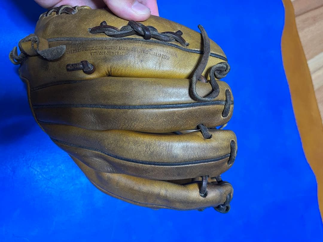 Mizunoプロ 軟式グローブ ブラウン