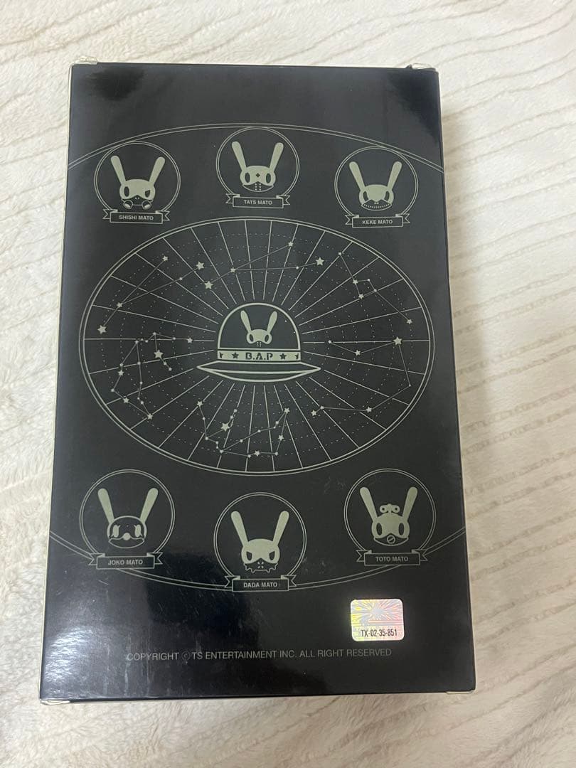 B.A.P 公式 ペンライトMATOKI 箱付き　点灯不可