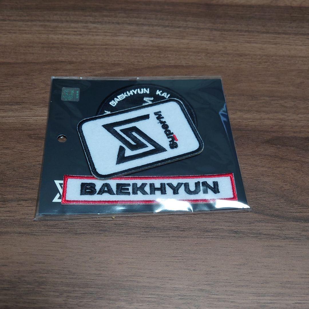 【まとめ売り】SuperM グッズ ベッキョン多め