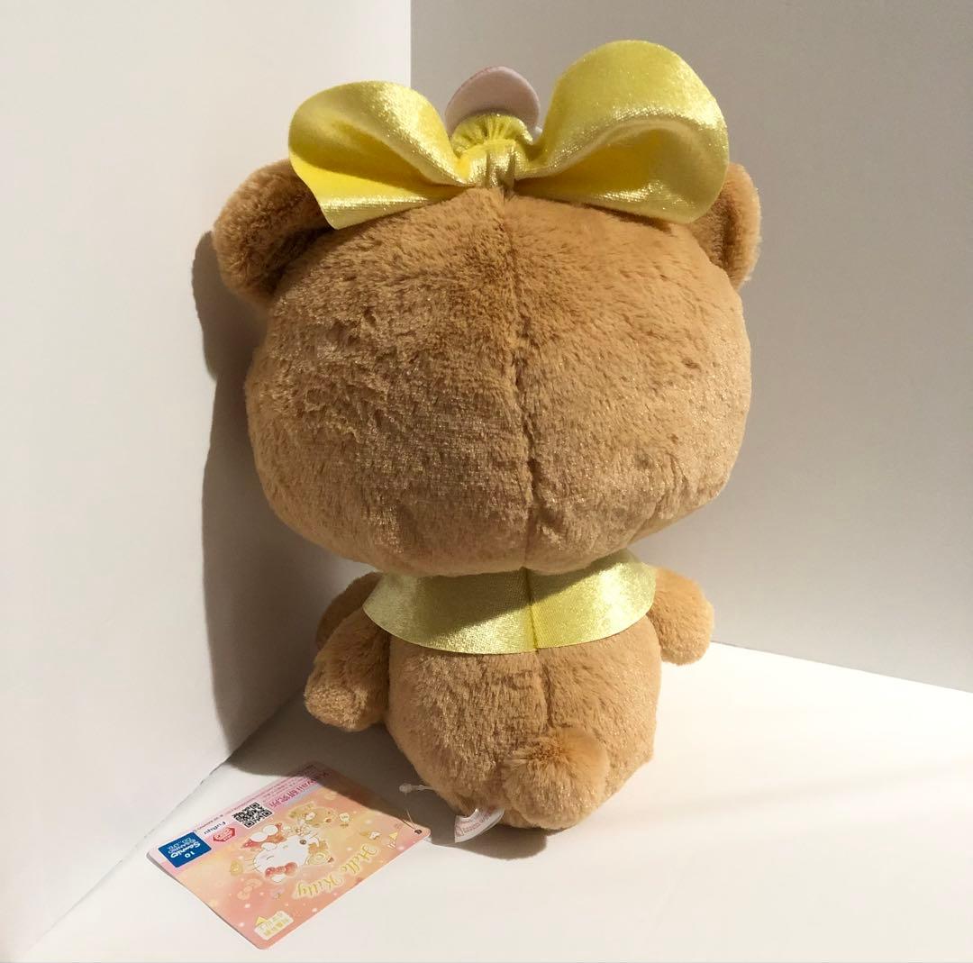 タイニーチャム サンリオ ハローキティ きらきらおやつタイムBIGぬいぐるみ